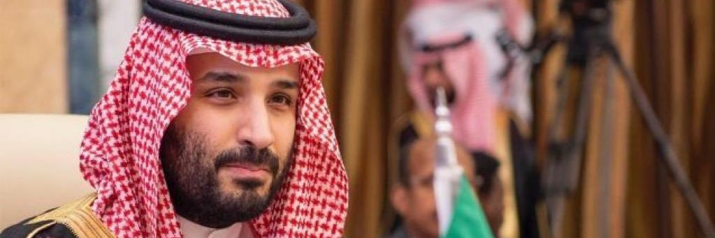 د. سعيد المرشان banner