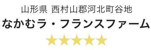 tinkuru_La's profile banner image