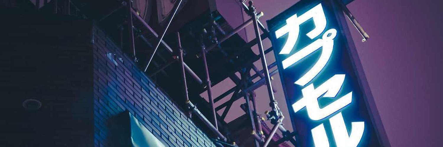 ghosstlyy's profile banner image