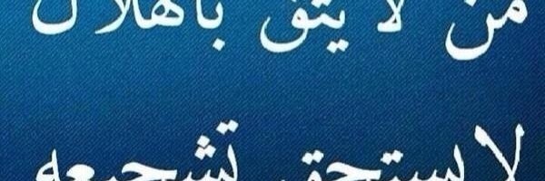 galaxy2625's profile banner image