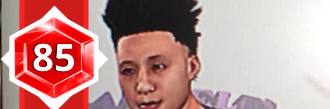 Ballup261's profile banner image
