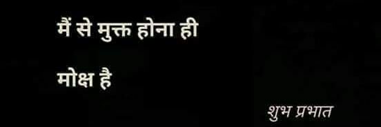 RavikumarChapke's profile banner image