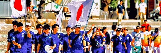 なかのげんいち｜渡米してプロ挑戦していたアルティメット選手🥏 banner