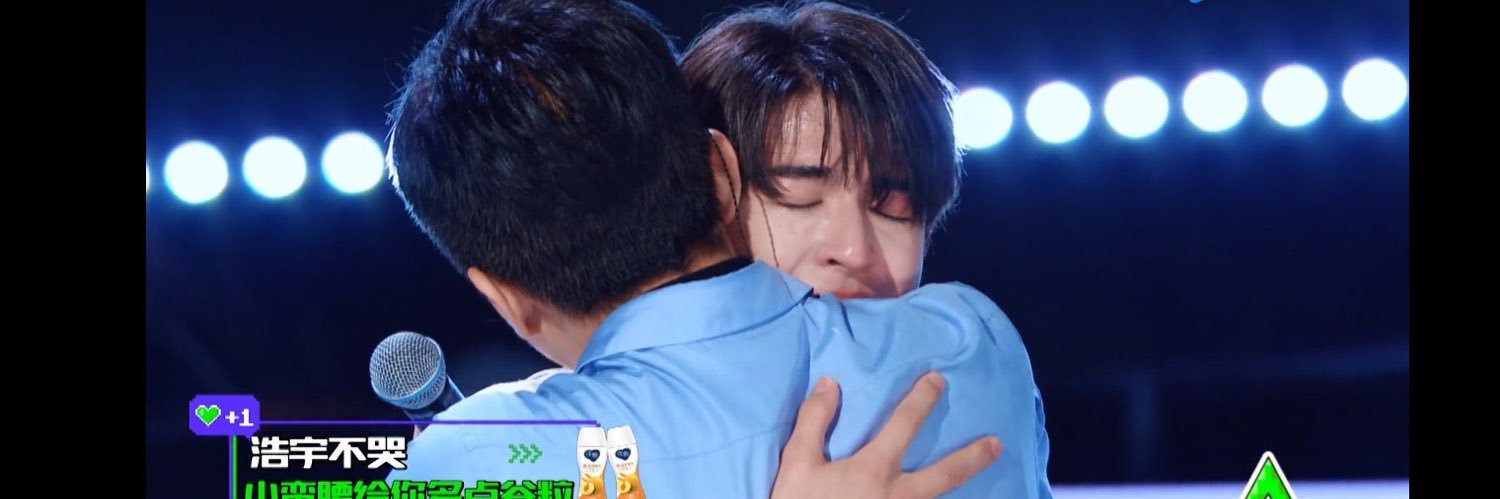 อากาดาว best friend banner