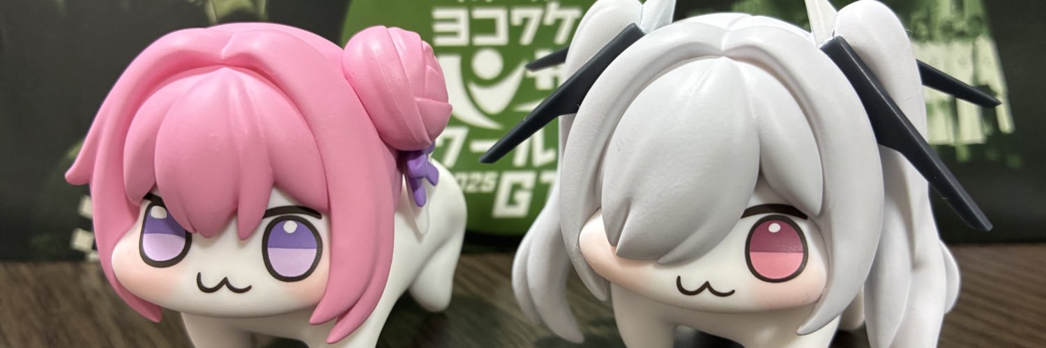 あいまいもこもこ banner