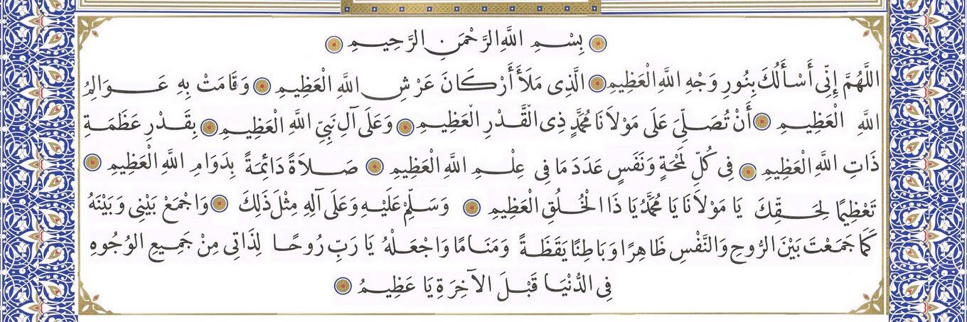 sitinrrmuhammad's profile banner image
