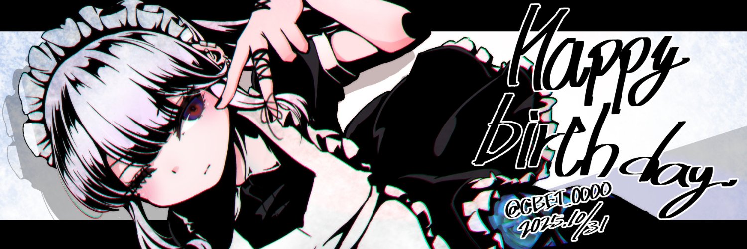 CBET_T( ;∀;) banner