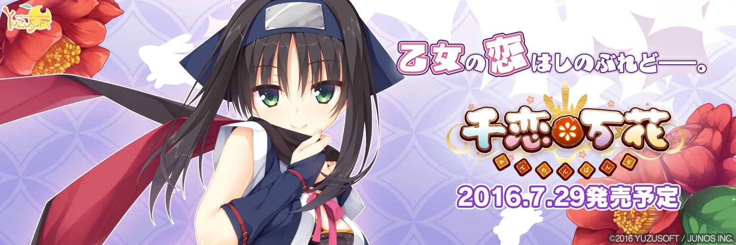 Toyitz_CT's profile banner image