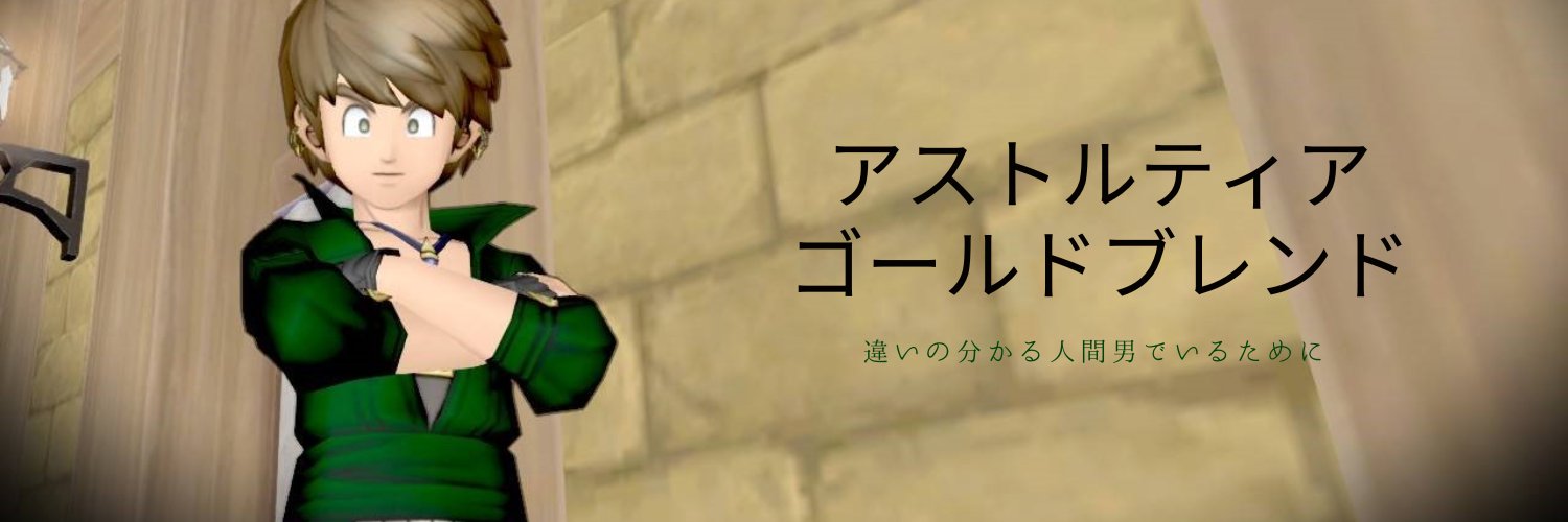 westernfield111's profile banner image