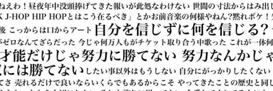 ayucocco09's profile banner image