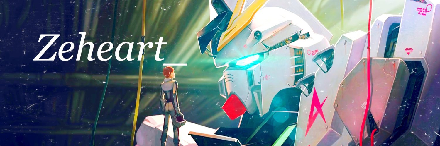 Zeheart_'s profile banner image