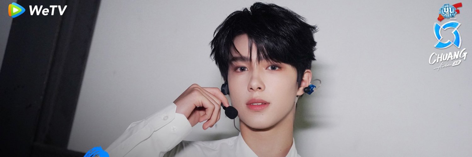 โอมาร์ได้เดแล้วคับพี่ๆ 🦖𐙚₊ x ชเวซาน ‎ ≽^•༚• ྀི≼ banner