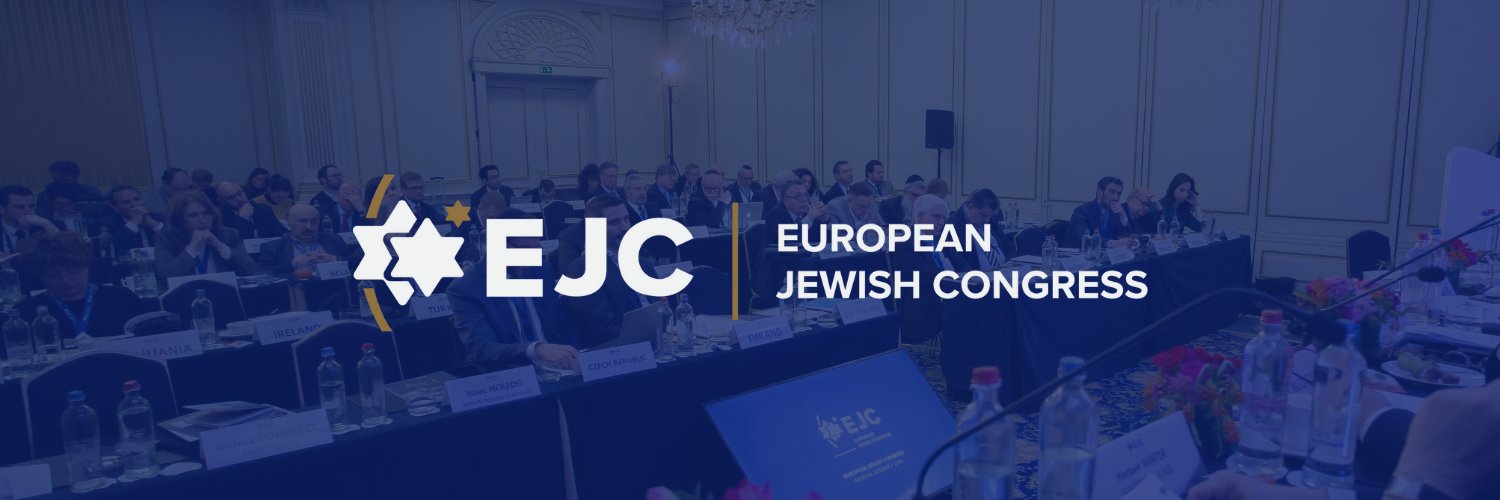 European Jewish Congress's banner