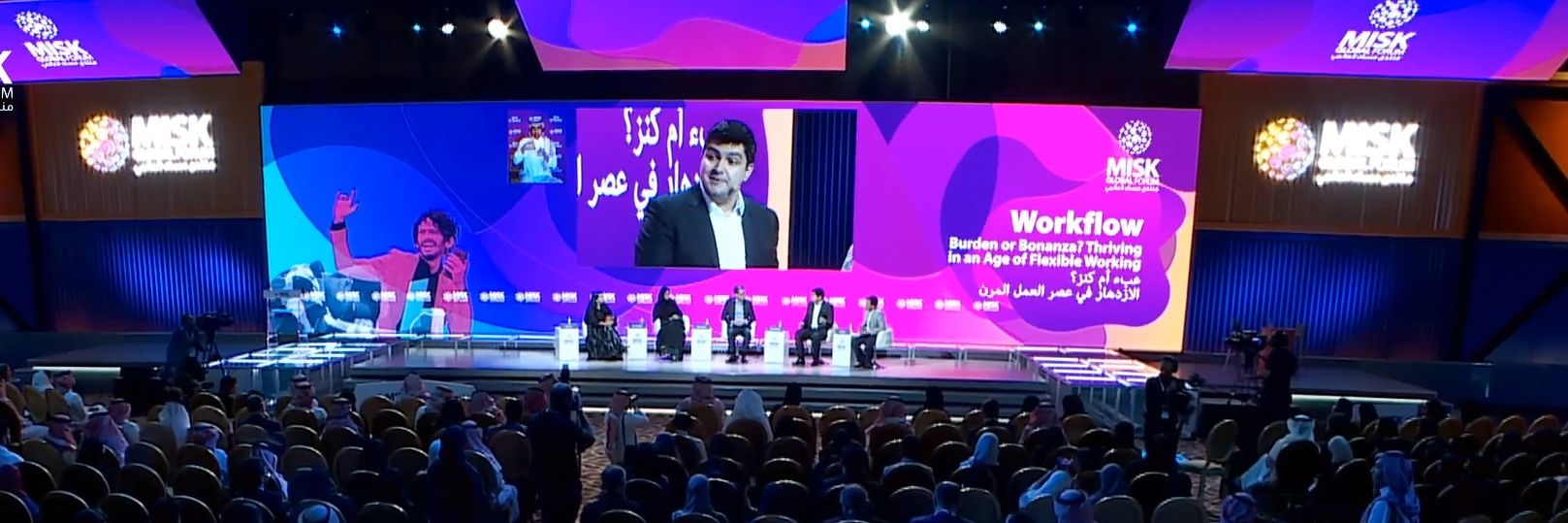 Peter Polydor banner