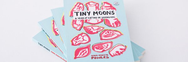 TheEmmaPress Profile Banner