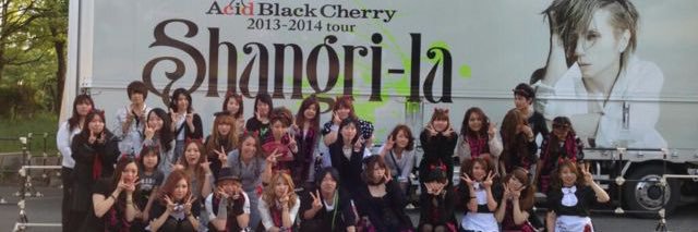 puu92's profile banner image