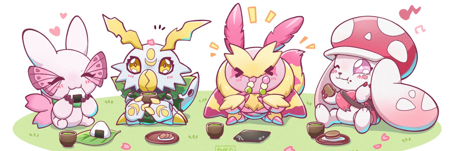 Bunnie banner