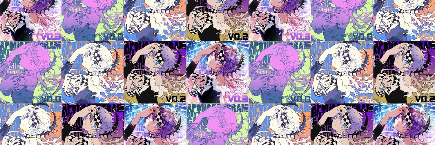 𝐀𝐩𝐨𝟏𝟏𝐨 𝐩𝐫𝐨𝐠𝐫𝐚𝐦's banner