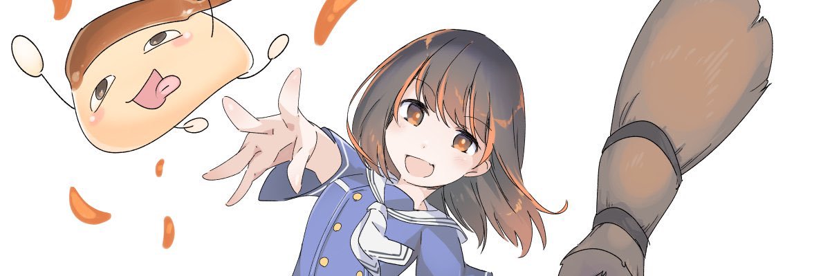 宮木南美 banner