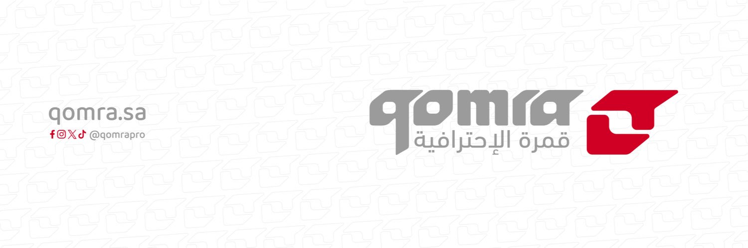 QOMRA | قمرة banner