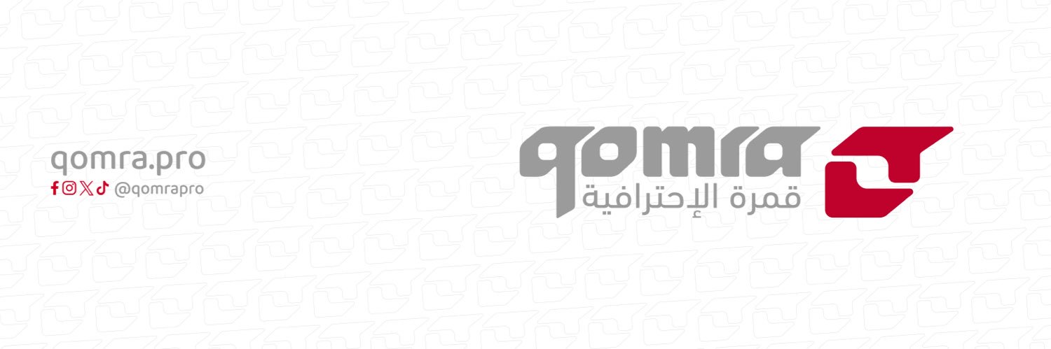 QomraPro's profile banner image