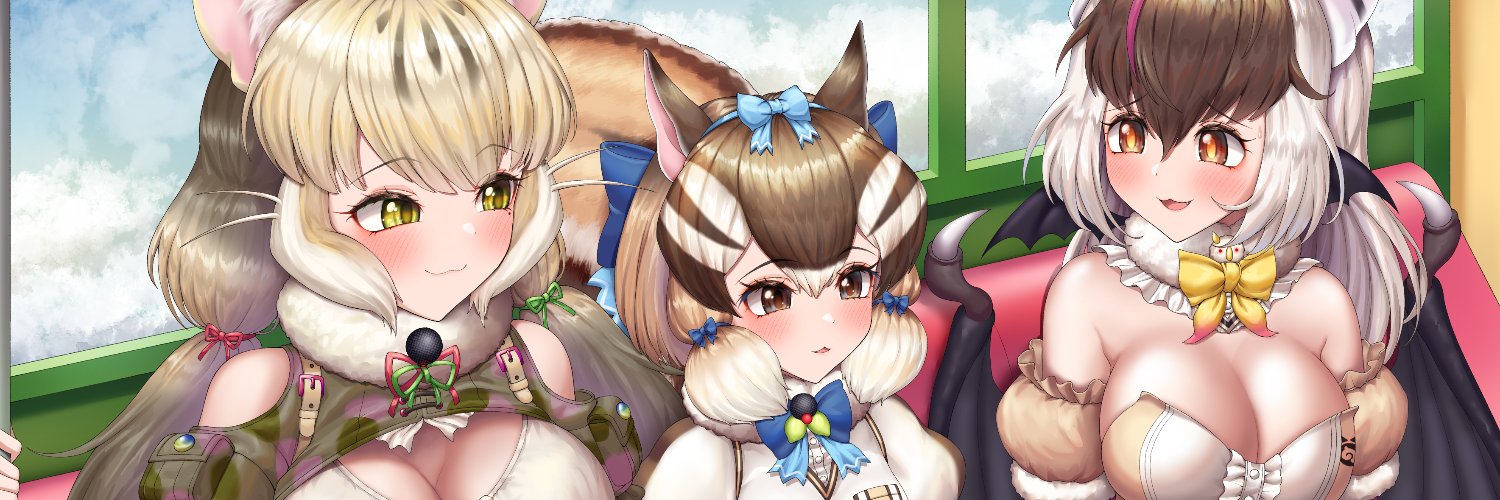 neukkom's banner