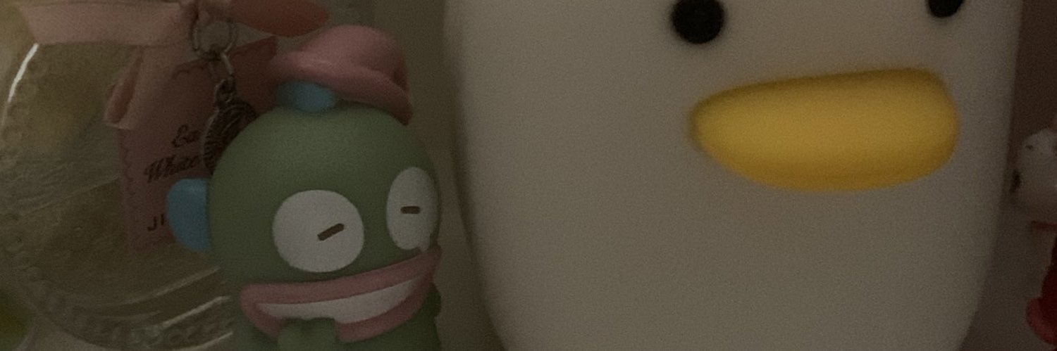 いと banner