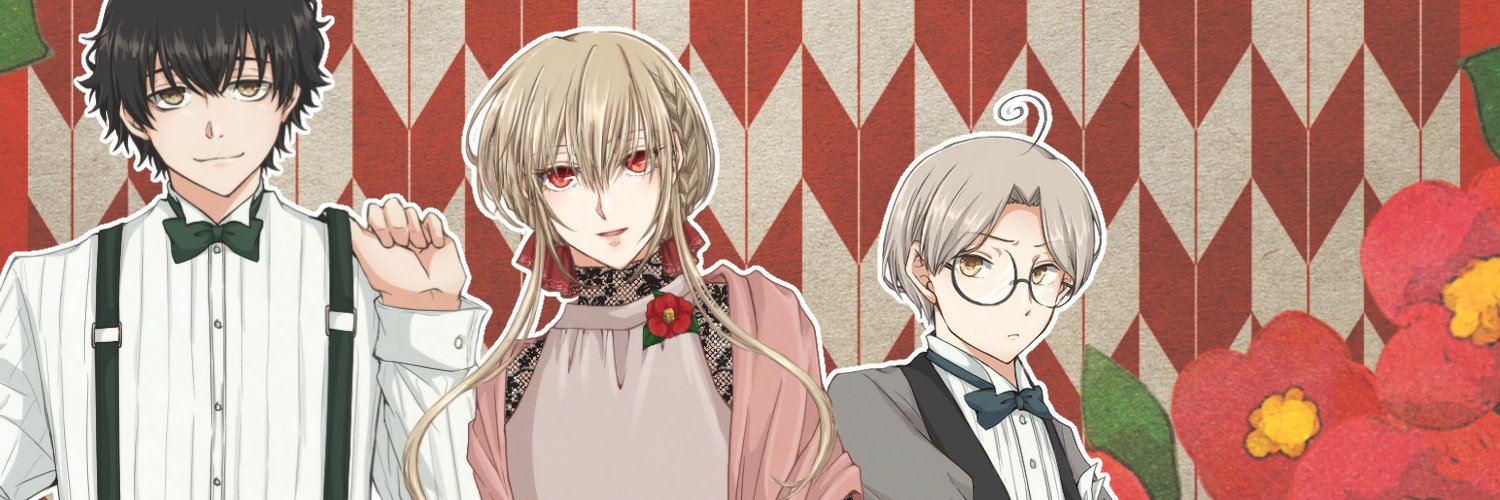 rhea0250's profile banner image