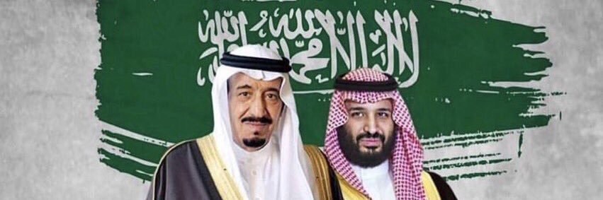 💚مــحــمـــد💚 banner