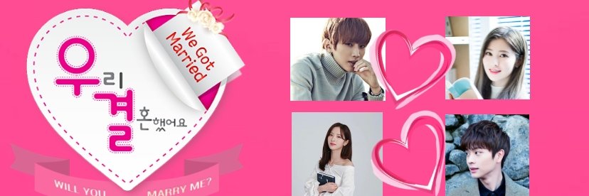 MBC TV AU banner