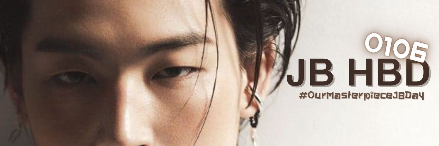 got7_JB77's profile banner image