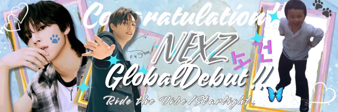 ぴーなっつ　WITHU🌈NEX2Y🦊 banner