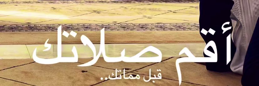 خلود banner