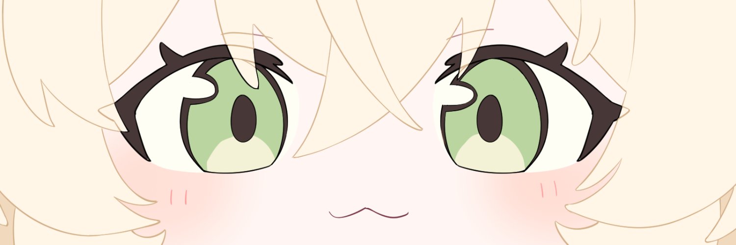Honi's banner
