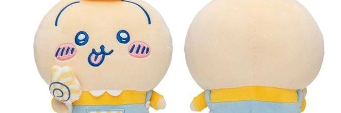 ramudanui's profile banner image