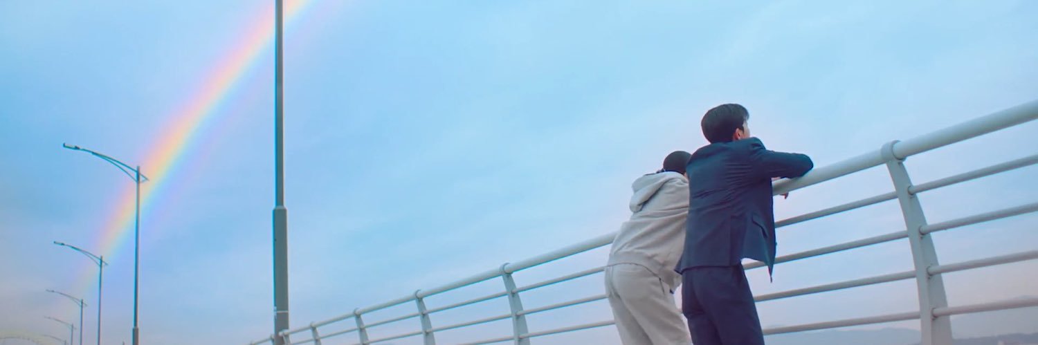 أ🌧, 🇴🇲 banner