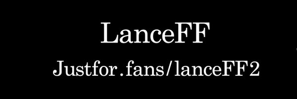 lanceff2 Profile Banner