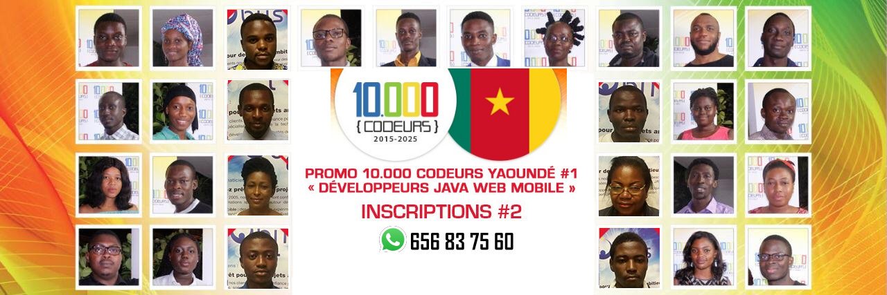 Objis Yaoundé Cameroun 🇨🇲 banner