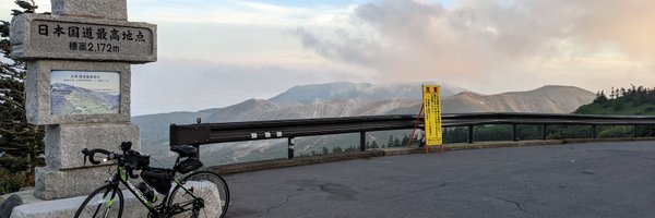 t0m0120 Profile Banner