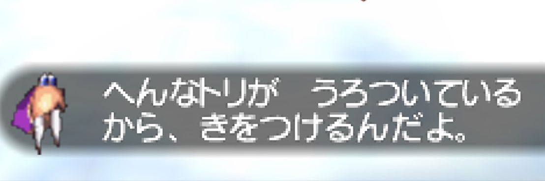 sometimesmoai's profile banner image