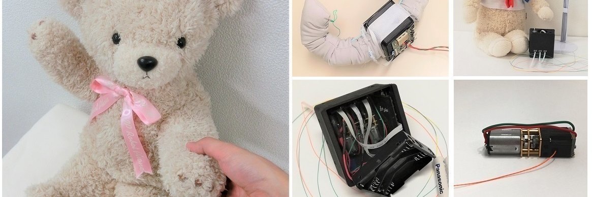 そふくりさん banner