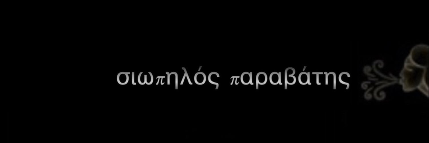 MarkEdwardHendricks banner