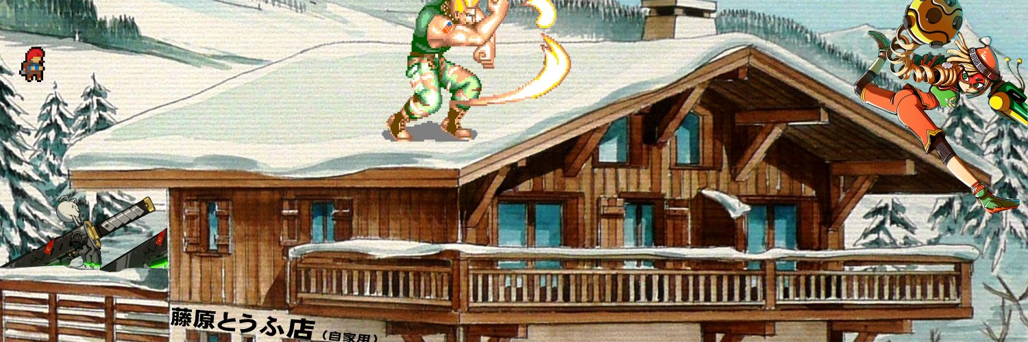 Mathis ♠️ banner