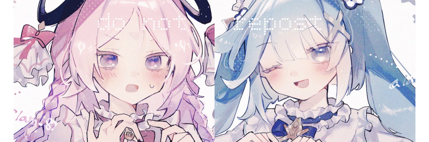 らむやな's banner