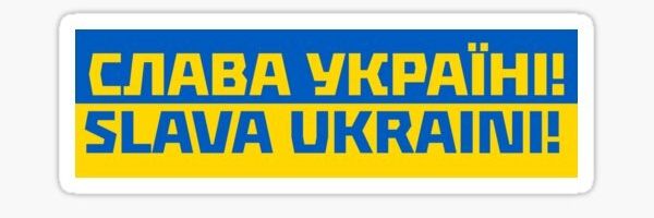 SaÏtek banner