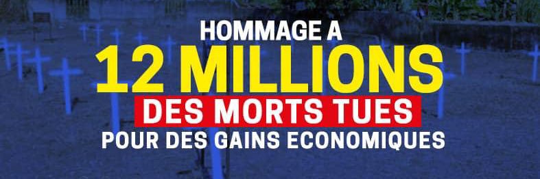 Jean E. Muteba Ngandu banner