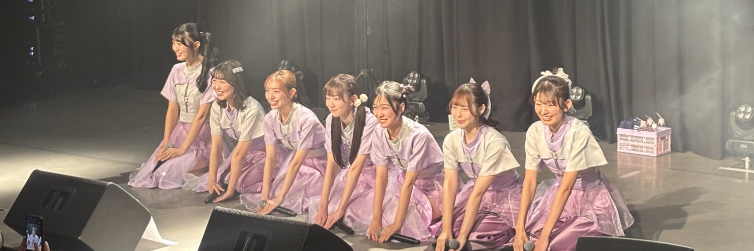 maskedpander's profile banner image