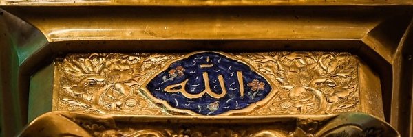 m_shahed_18 Profile Banner