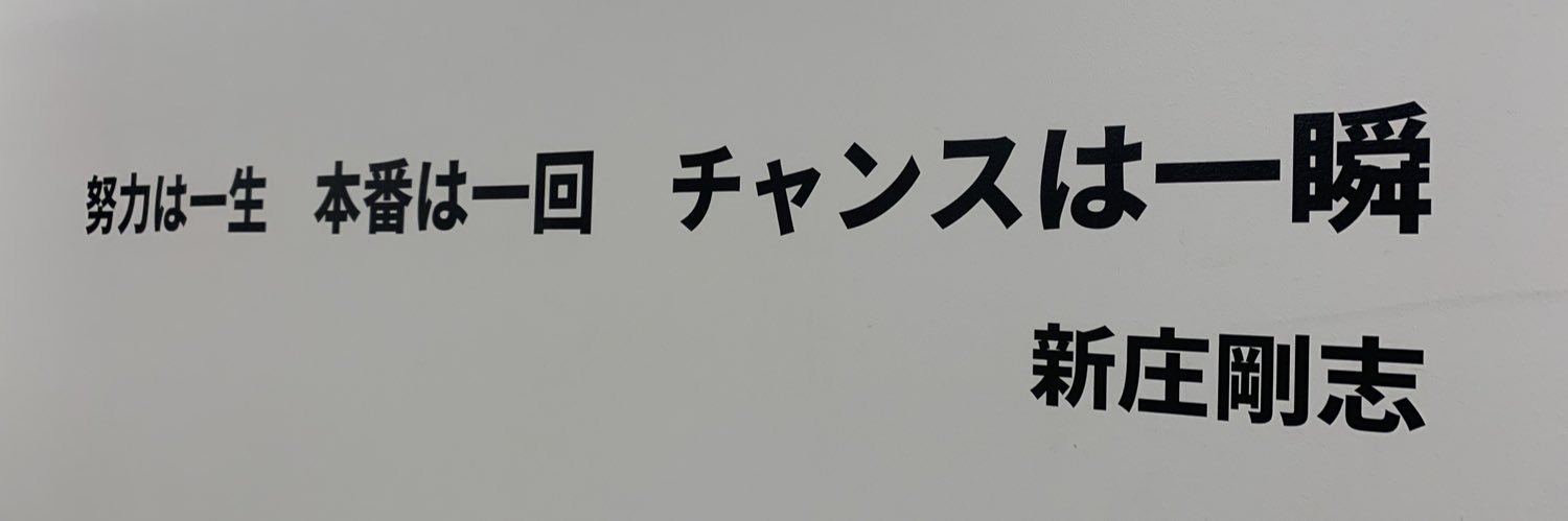 3ca_mika's profile banner image