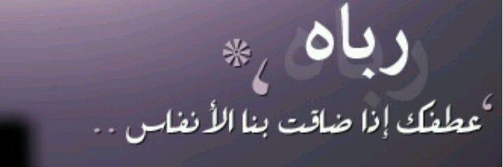 fisal_2222's profile banner image
